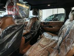 نيسان باترول